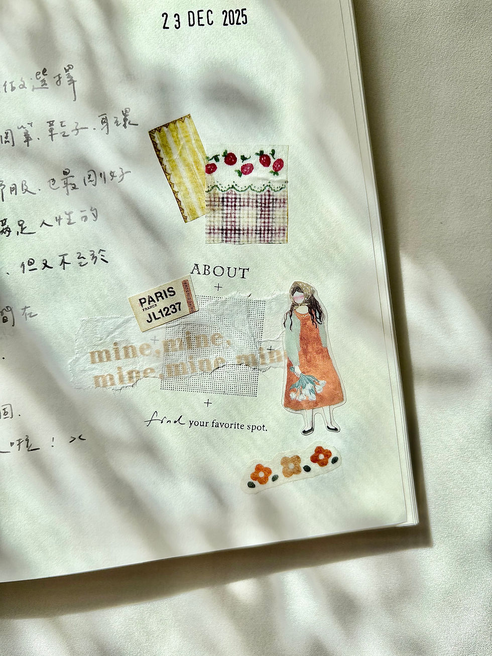Thumbnail: Pion - Sunlight and Spring Washi Tape (2 designs)