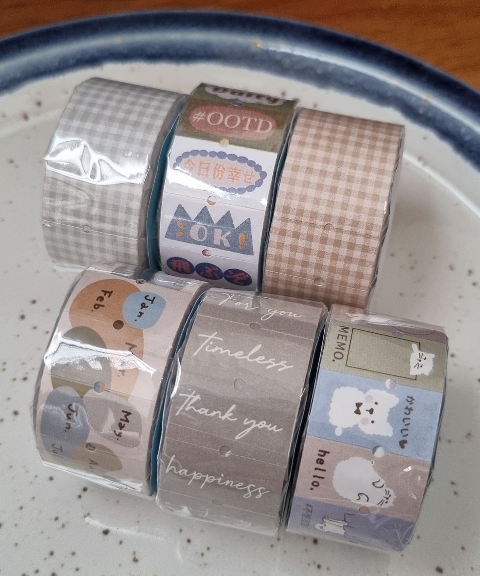 Thumbnail: Hairmo - Brown Plaid Label Sticker