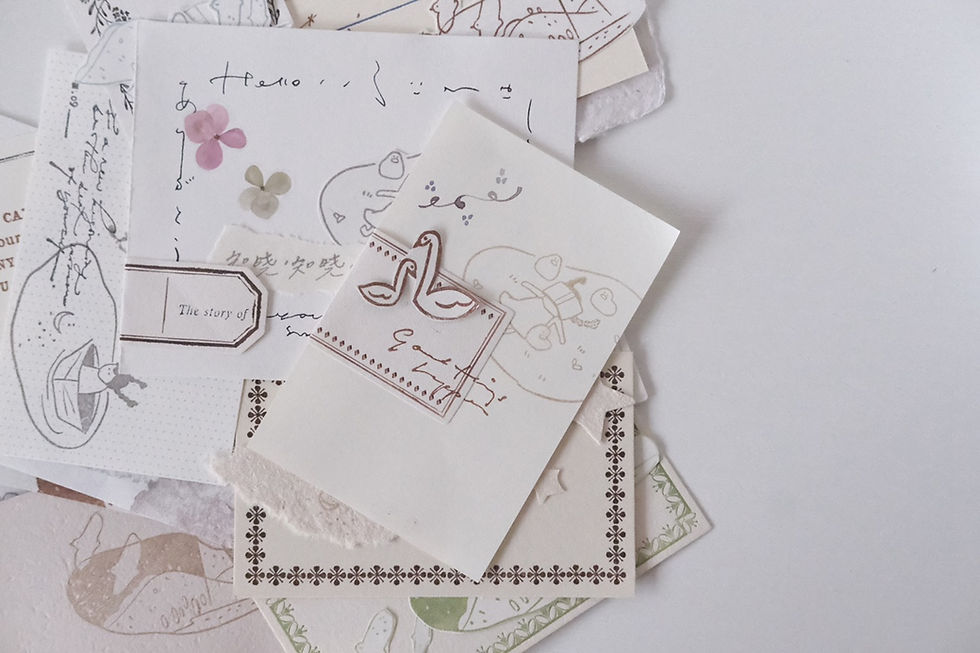 Thumbnail: Fei Fei - In the Forest Collection - Rubber Stamps