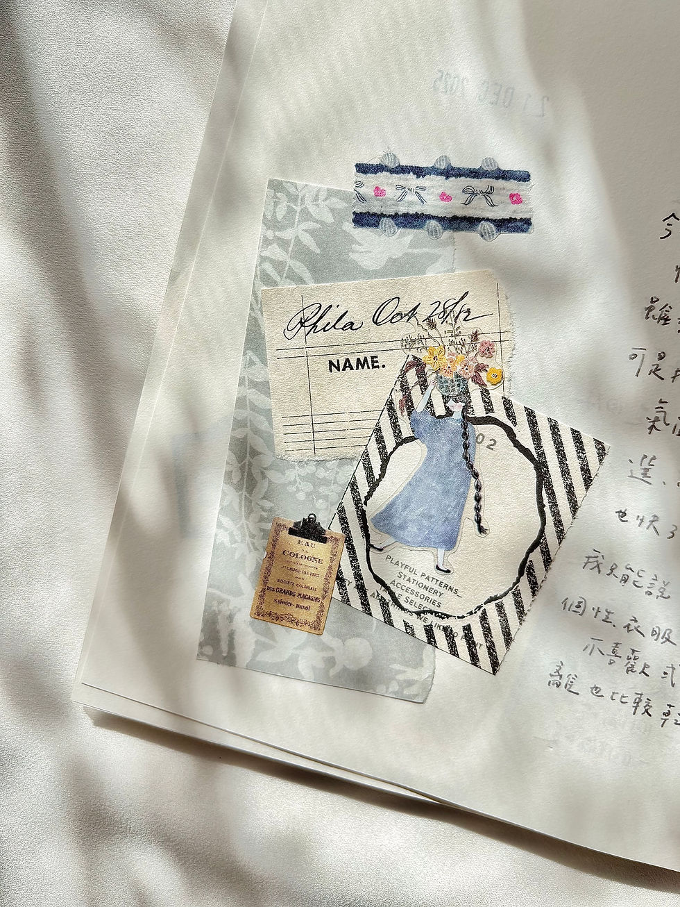 Thumbnail: Pion - 1.5cm Deco Washi Tape (3 designs)