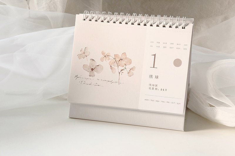 Thumbnail: Freckles Tea - Vol. 3 Pure White Plant Calendar