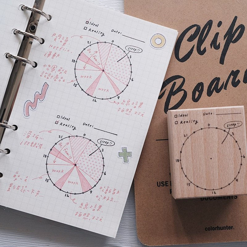 Thumbnail: Bon Bon Stickers - Time Pie Chart Rubber Stamp