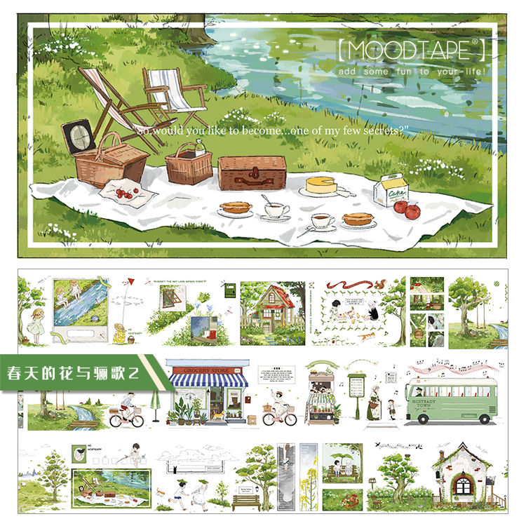 Moodtape - Farewell Song to Spring Flowers Vol. 2 PET / Washi Tape