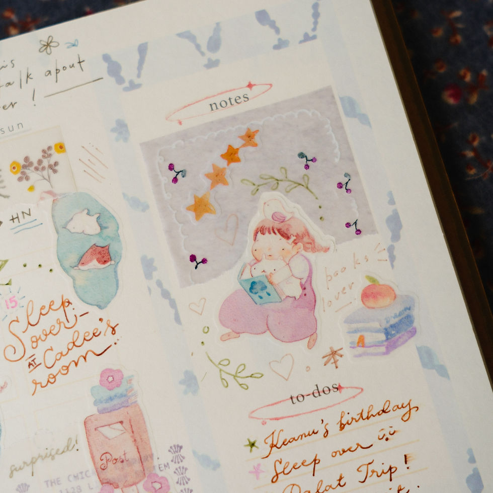 Thumbnail: Teayou - Reading Sleeping Kiss Cut Sticker Book