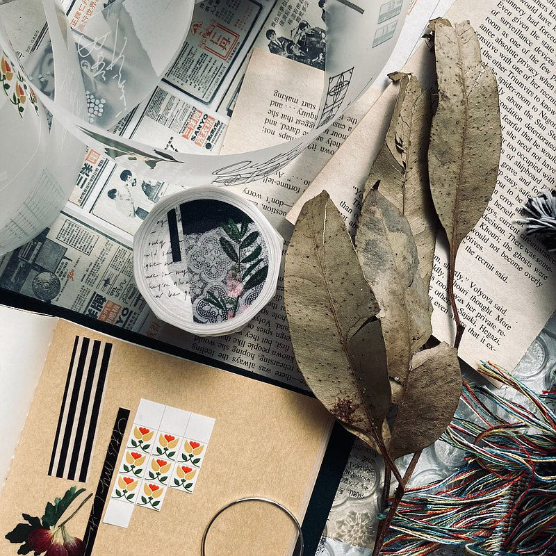 Thumbnail: Some Sort of Fern -Begonia Tracing Paper Roll