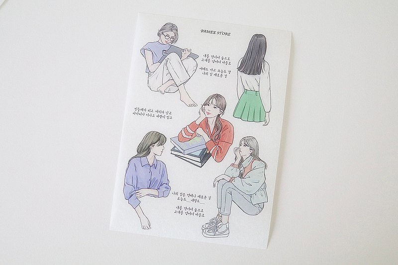 Thumbnail: Byumee - Summer Girls Washi Sticker Set