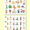 Thumbnail: Playful Studio - These People Sticker Sheet Set