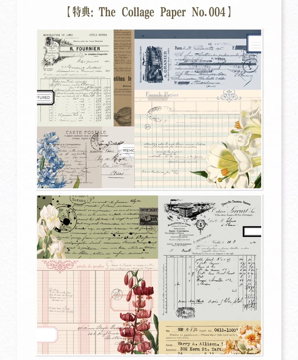 MooKA Studio - Collage Paper Collection