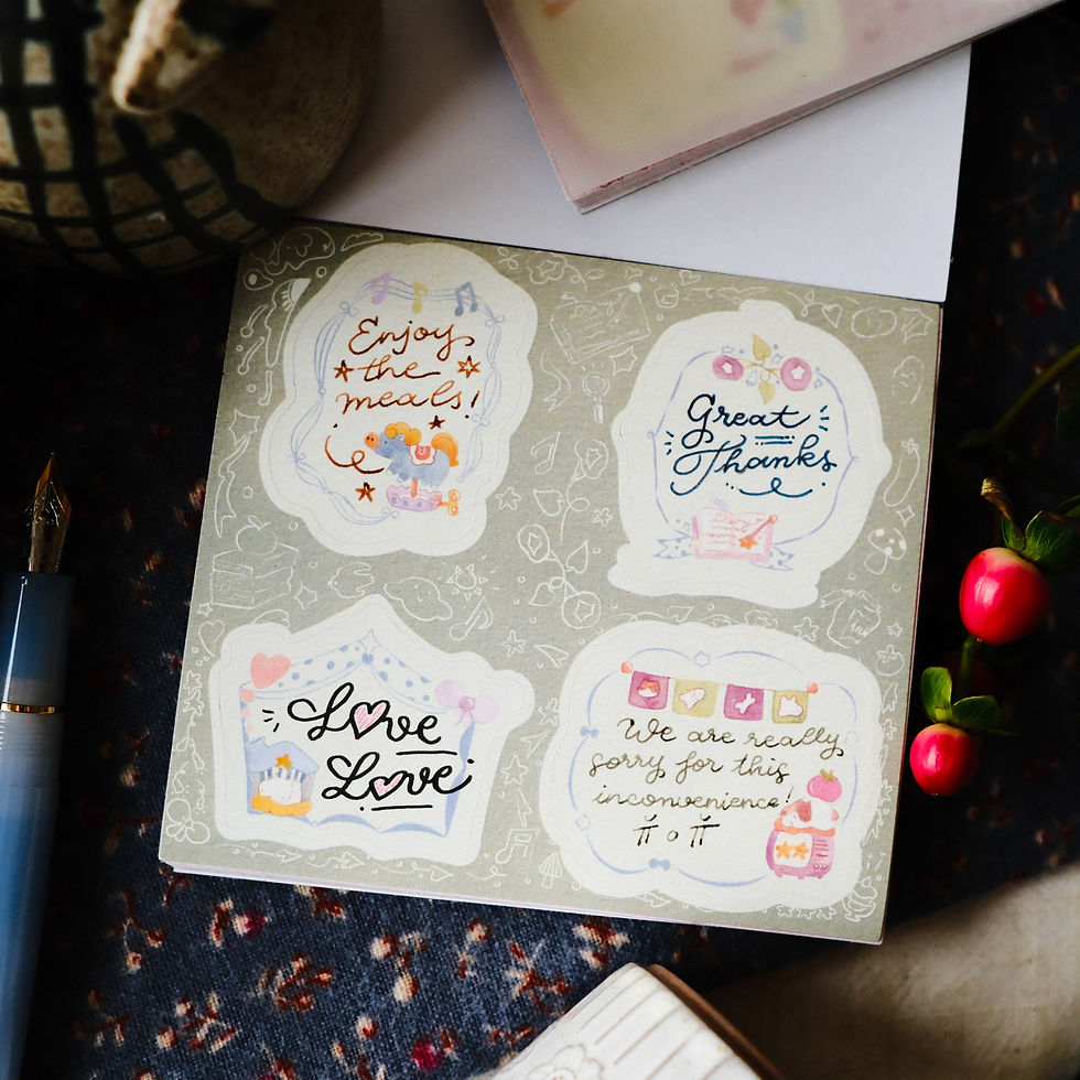 Thumbnail: Teayou - Frame Stickers Notepad - Reading Sleeping