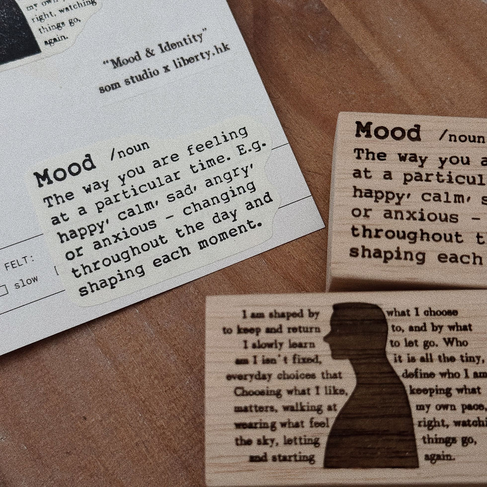 Thumbnail: SOM Studio x liberty.hk - Mood & Identity Rubber Stamps