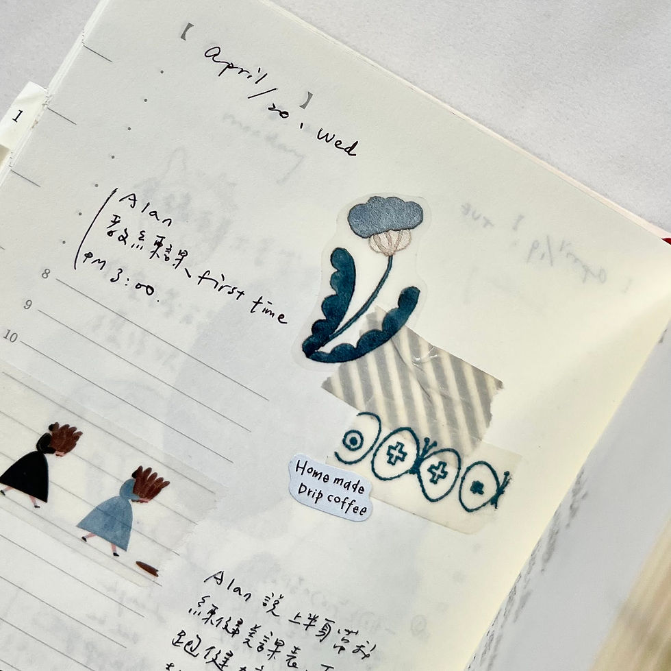 Thumbnail: Pion - Twilight PET Tape