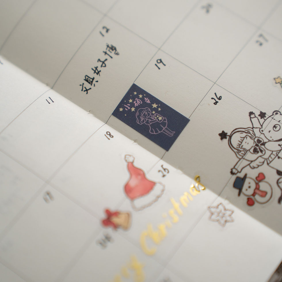 Thumbnail: shō Little Happiness - Little Happiness Label Stickers