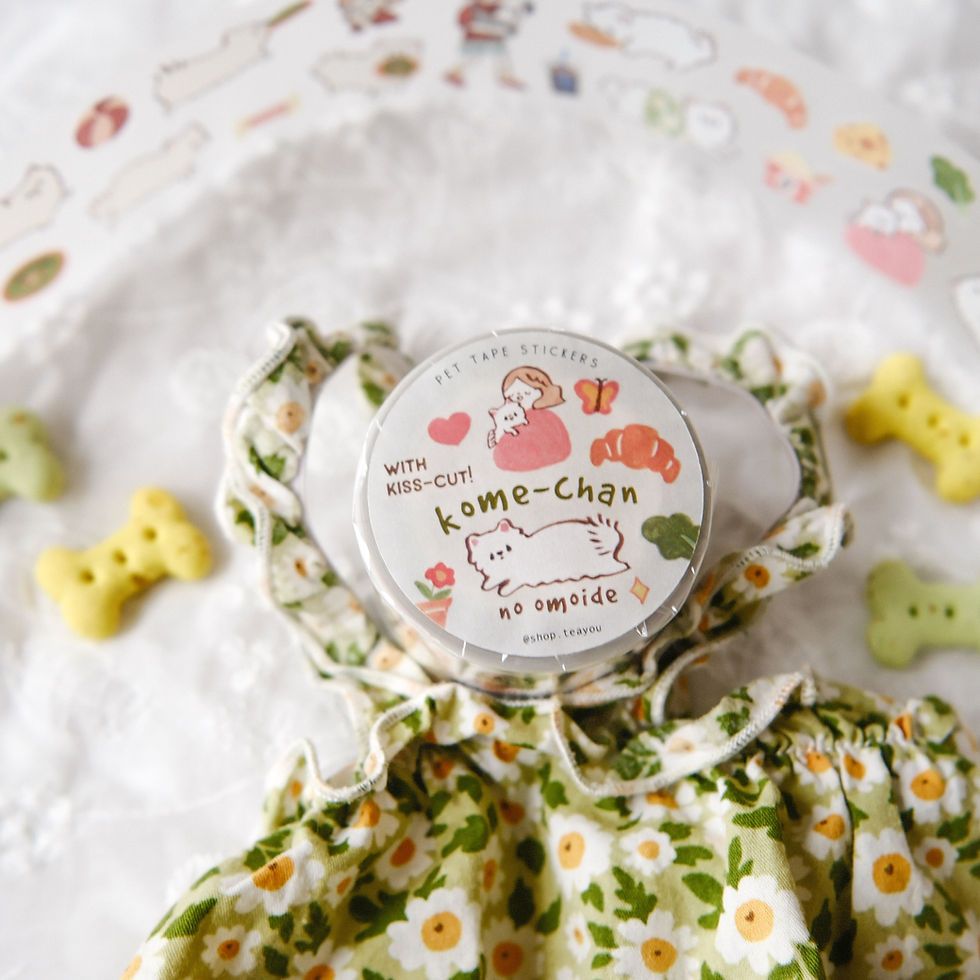 Thumbnail: Teayou - Kome-chan no Omoide Kiss Cut PET Tape
