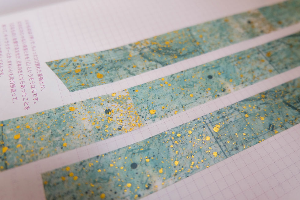 Thumbnail: London Gifties - Marine Maps