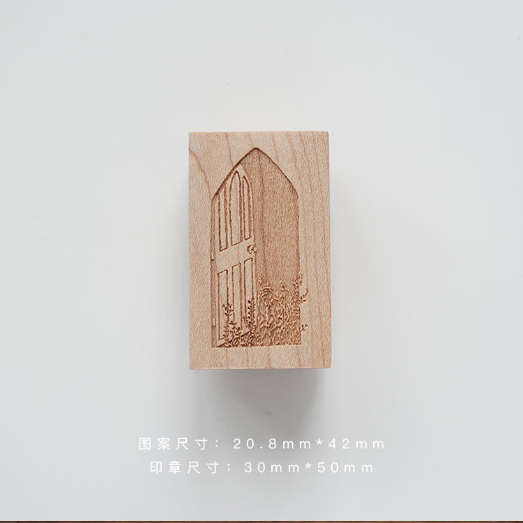 Thumbnail: The Cabinets - Fade Away Rubber Stamp Collection