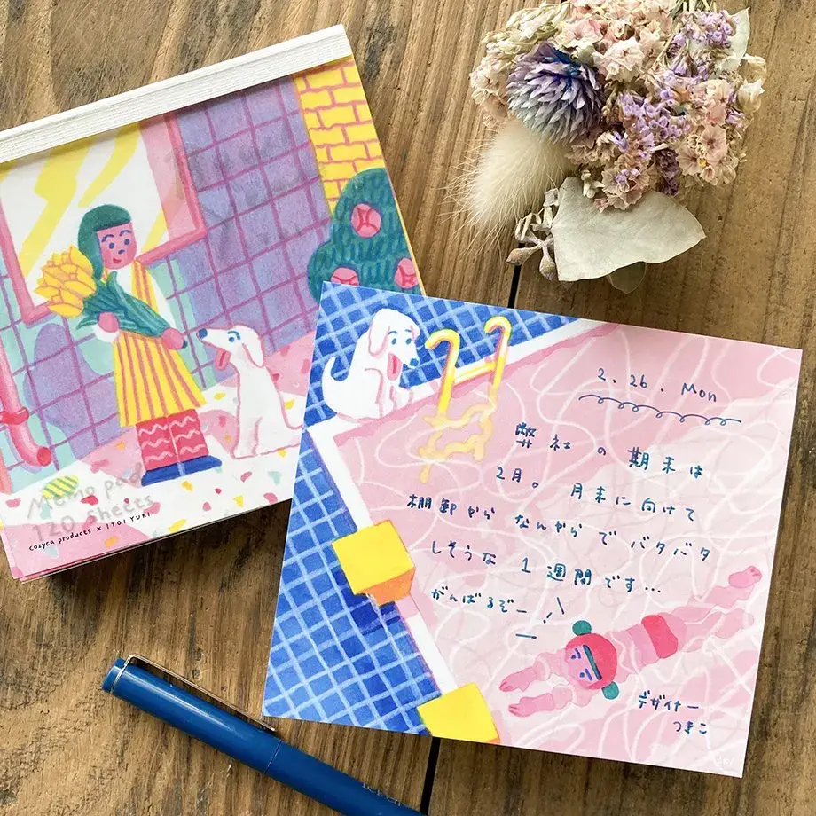 Thumbnail: Yuki Itoi Block Memo - Bow! Year