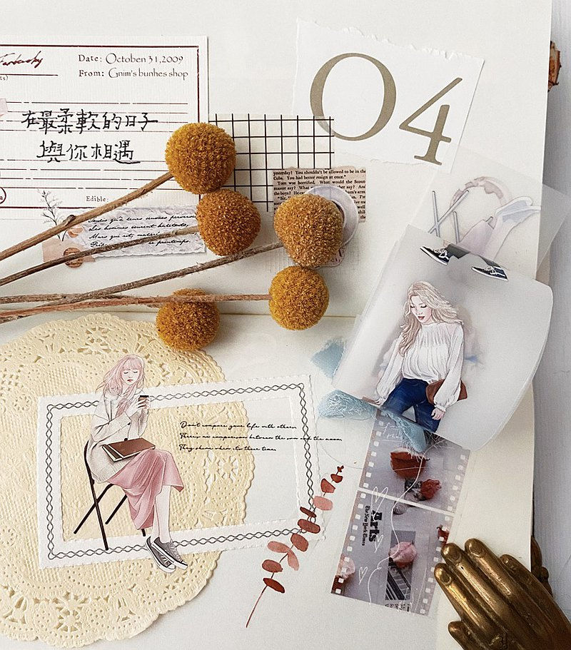 Thumbnail: Hairmo - No. 3 Spring Daily PET Tape