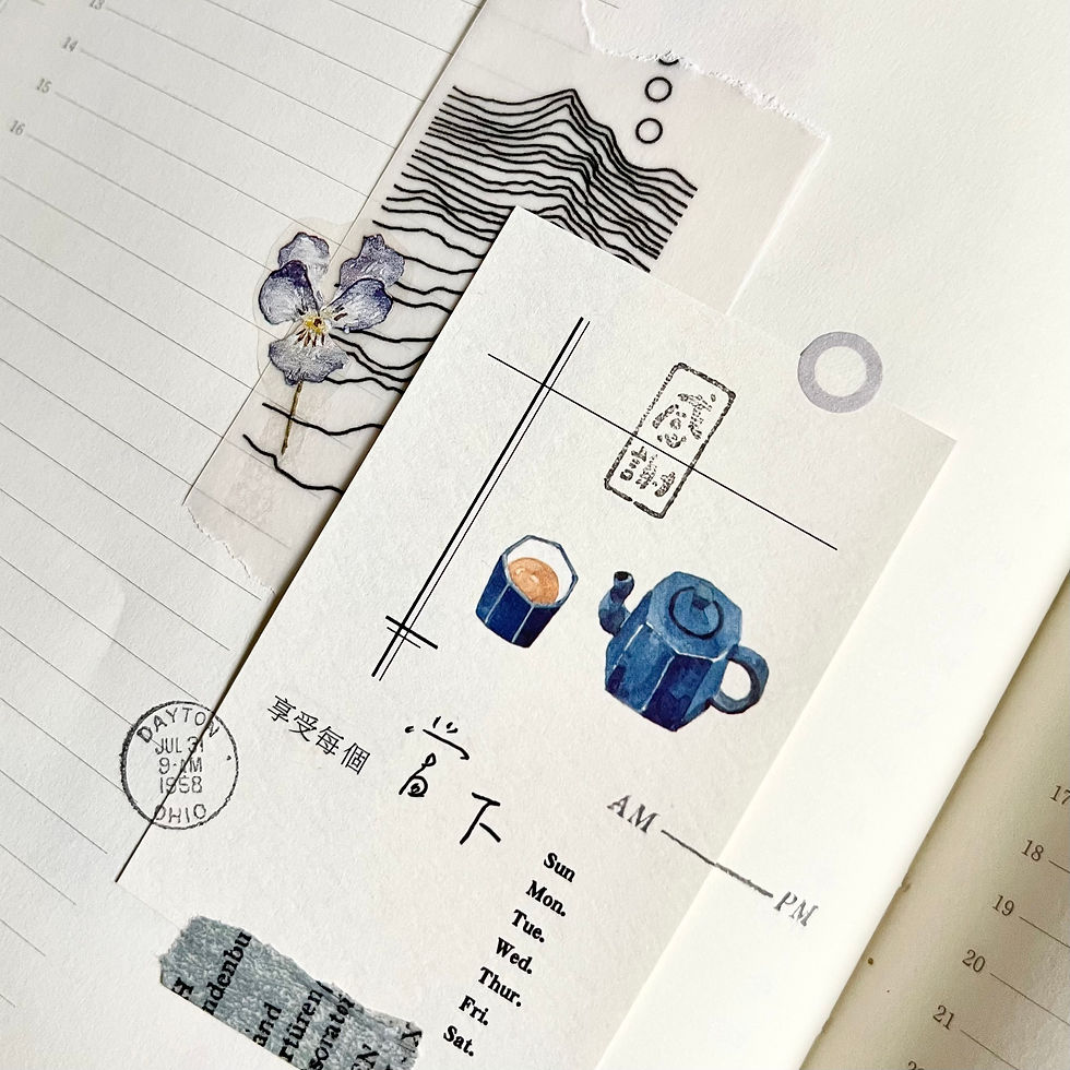 Thumbnail: Pion - Transfer Stickers - Tea House