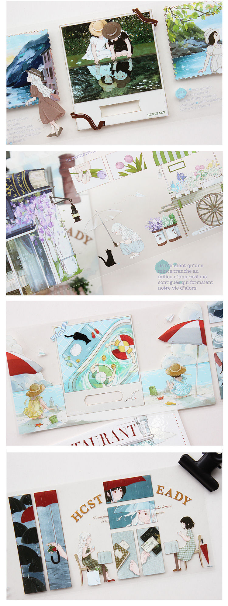Thumbnail: Moodtape - Summer Clouds and Rain PET Tape