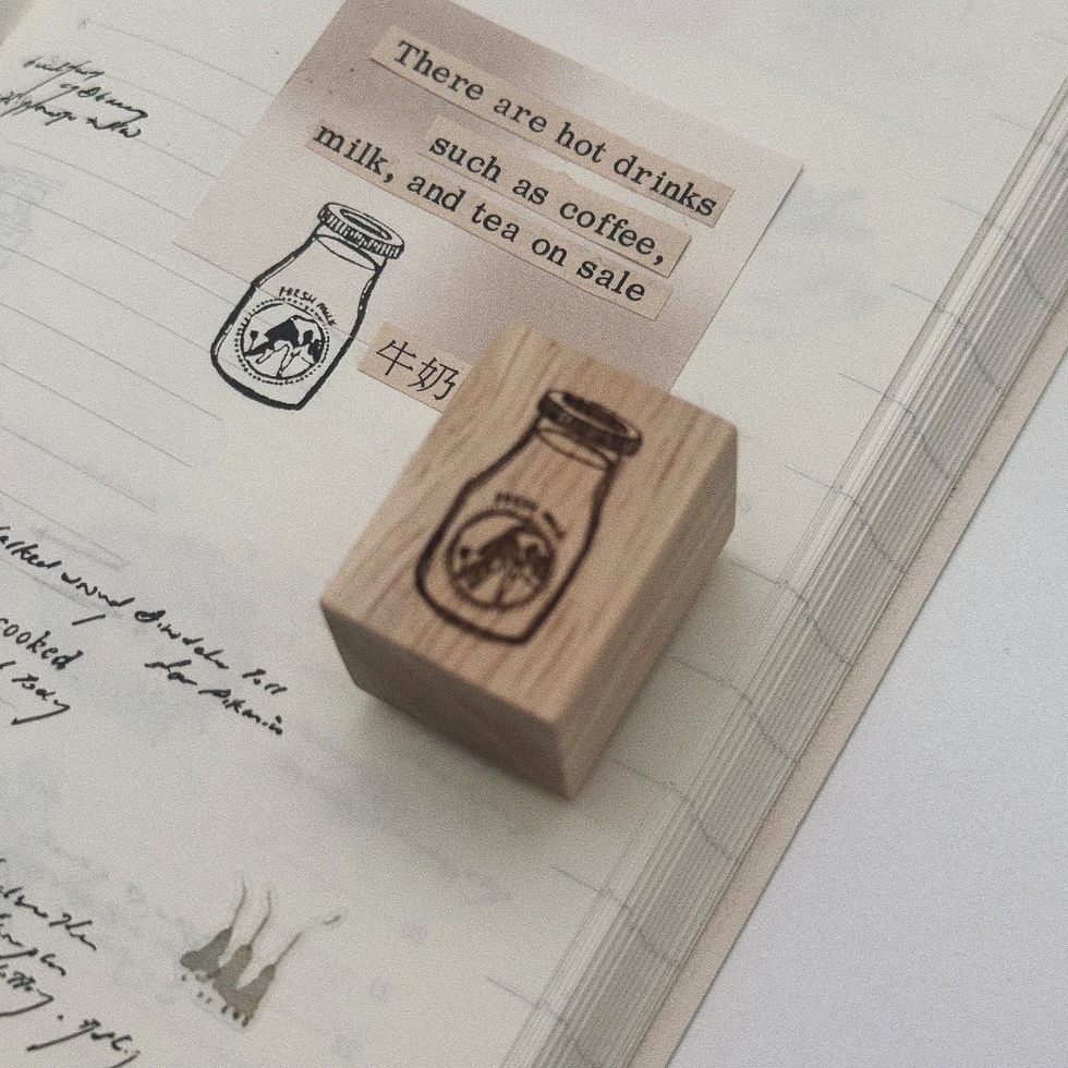 Thumbnail: SOM Studio x chopdiam - My Favorite Thing, My Favorite Me Rubber Stamps