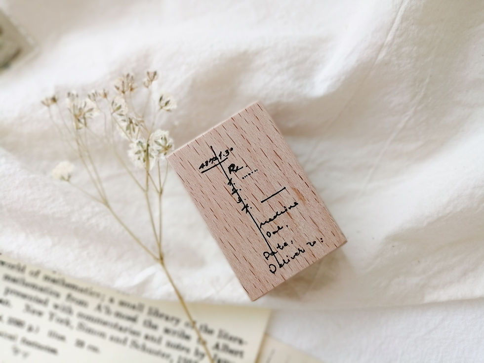 Thumbnail: Banfan Rubber Stamp Set - Vertical Strikeout