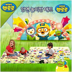 뽀로로매트 24