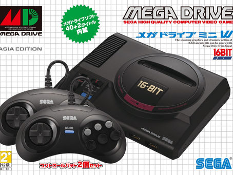 SEGA成立60週年「特別贈獎活動」現正舉辦中! 9月活動贈品為「Mega Drive Mini」