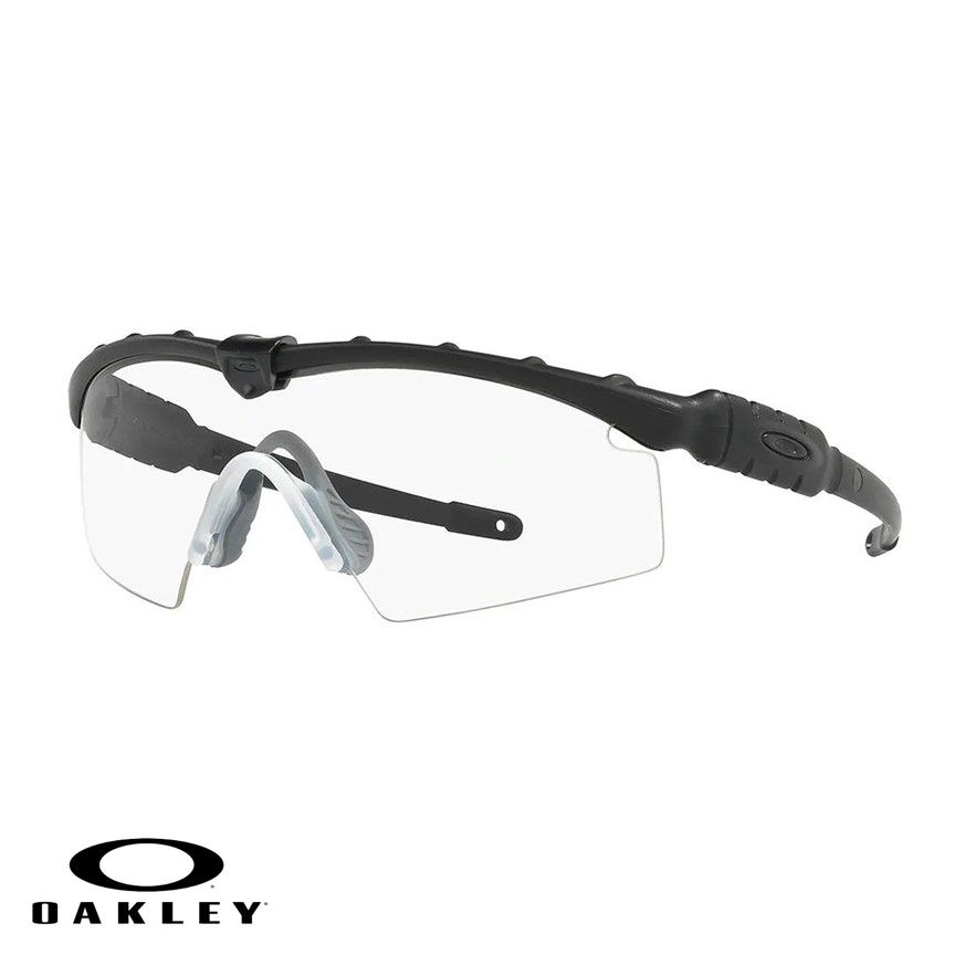 Thumbnail: SI BALLISTIC M FRAME 2.0