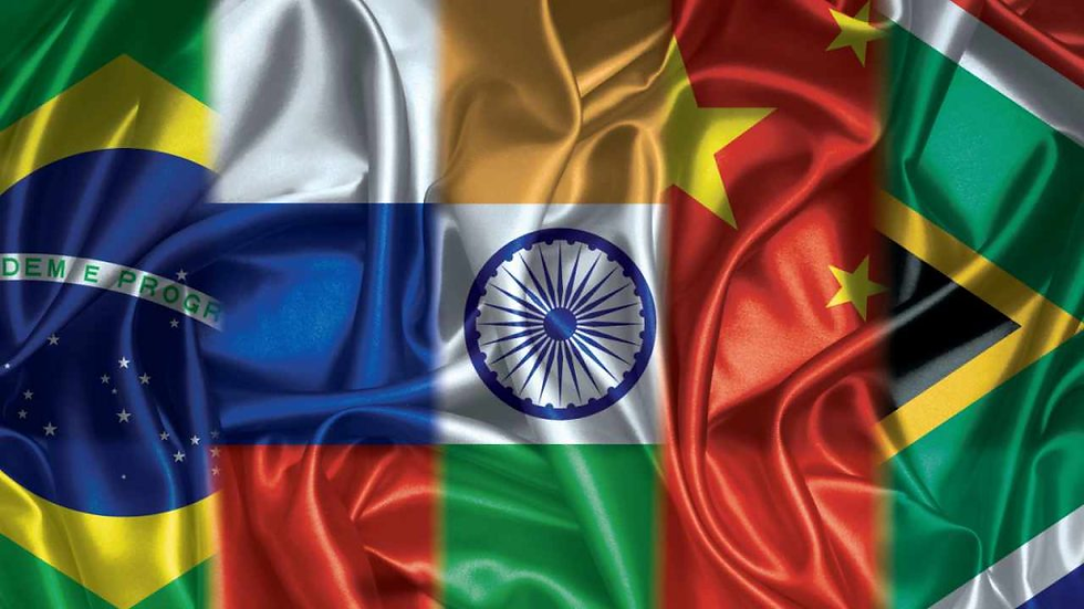 Flags of Brazil, Russia, India, China, and South Africa are shown in a wavy pattern, highlighting national colors and symbols.