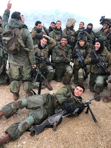 חן בוכריס