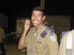גיל דניאלס