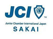 JCI SAKAI（一般社団法人 境青年会議所）のロゴマーク