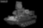 Thumbnail: Pantsir-S1 Tracked
