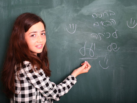 מה חשוב למצוא בסטודיו של צלם בת מצווה?