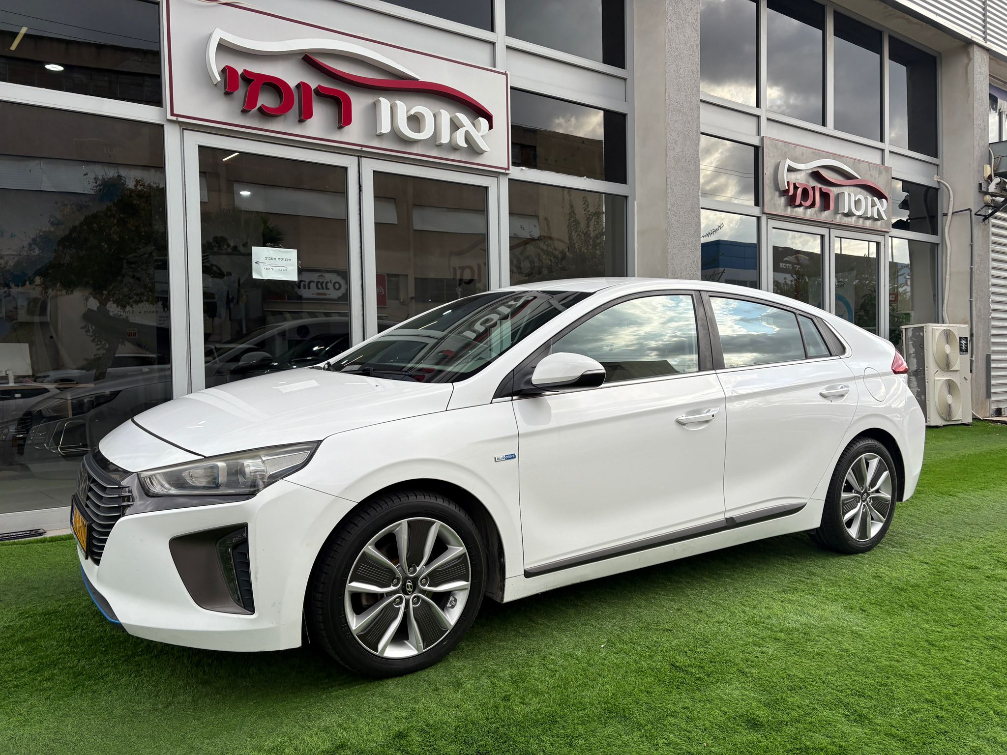 יונדאי, IONIQ HYBRID