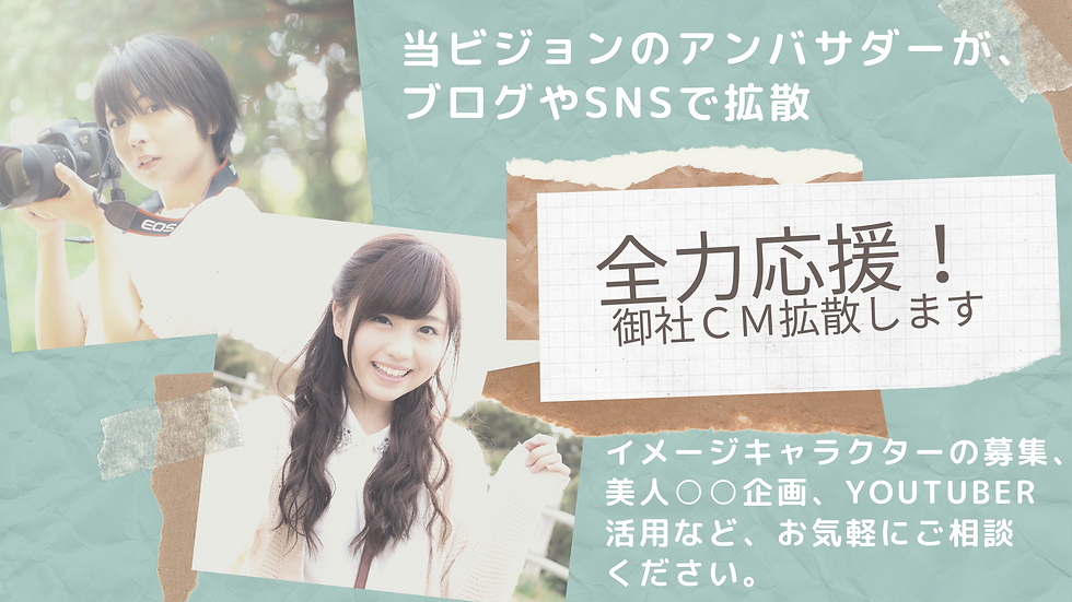 全力拡散! of Meditation (1).png