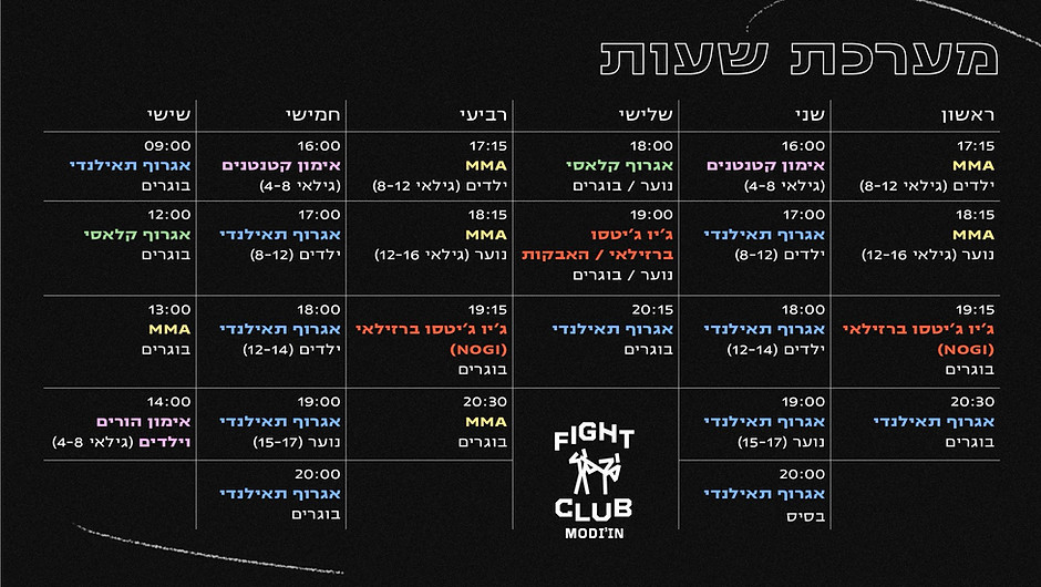 WhatsApp Image 2025-07-22 at 18.53.04 (2).jpeg