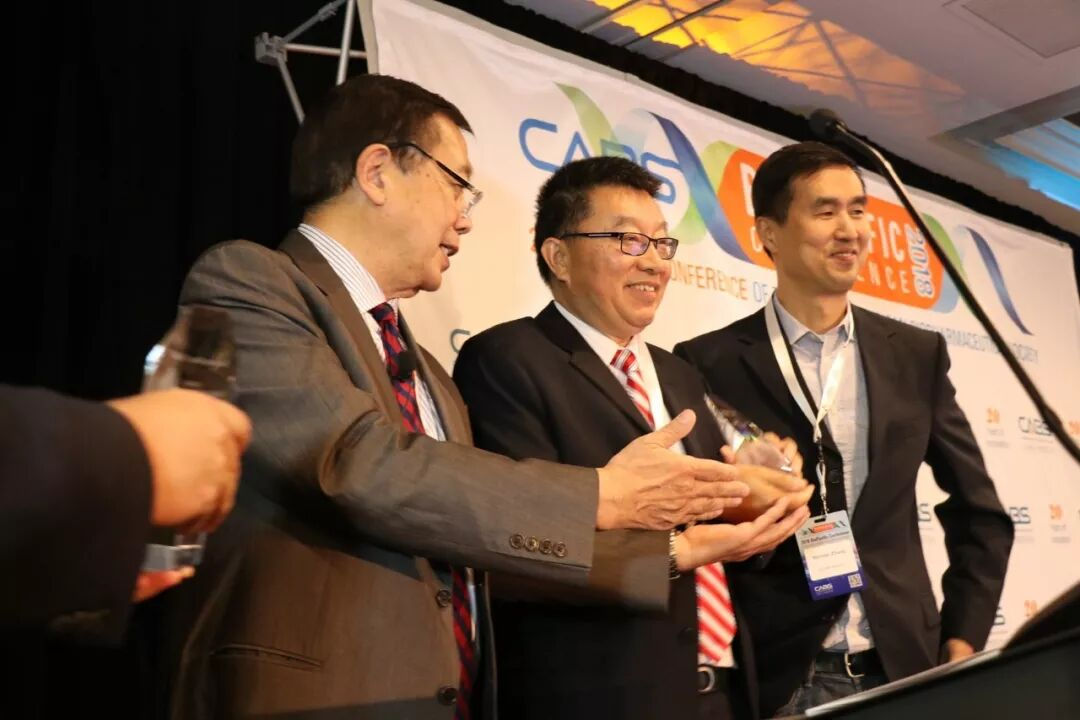 余国良会长荣获第20届北美华人生物医药协会(CABS)生命科学大奖