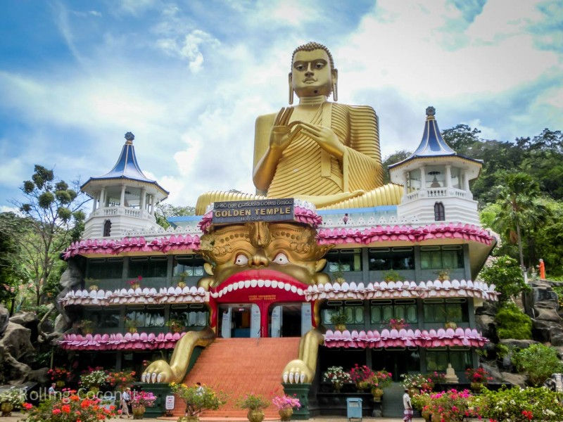 Dambulla