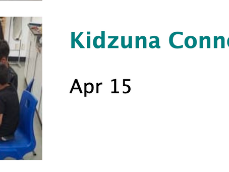 We made it on the NIS newsletter!