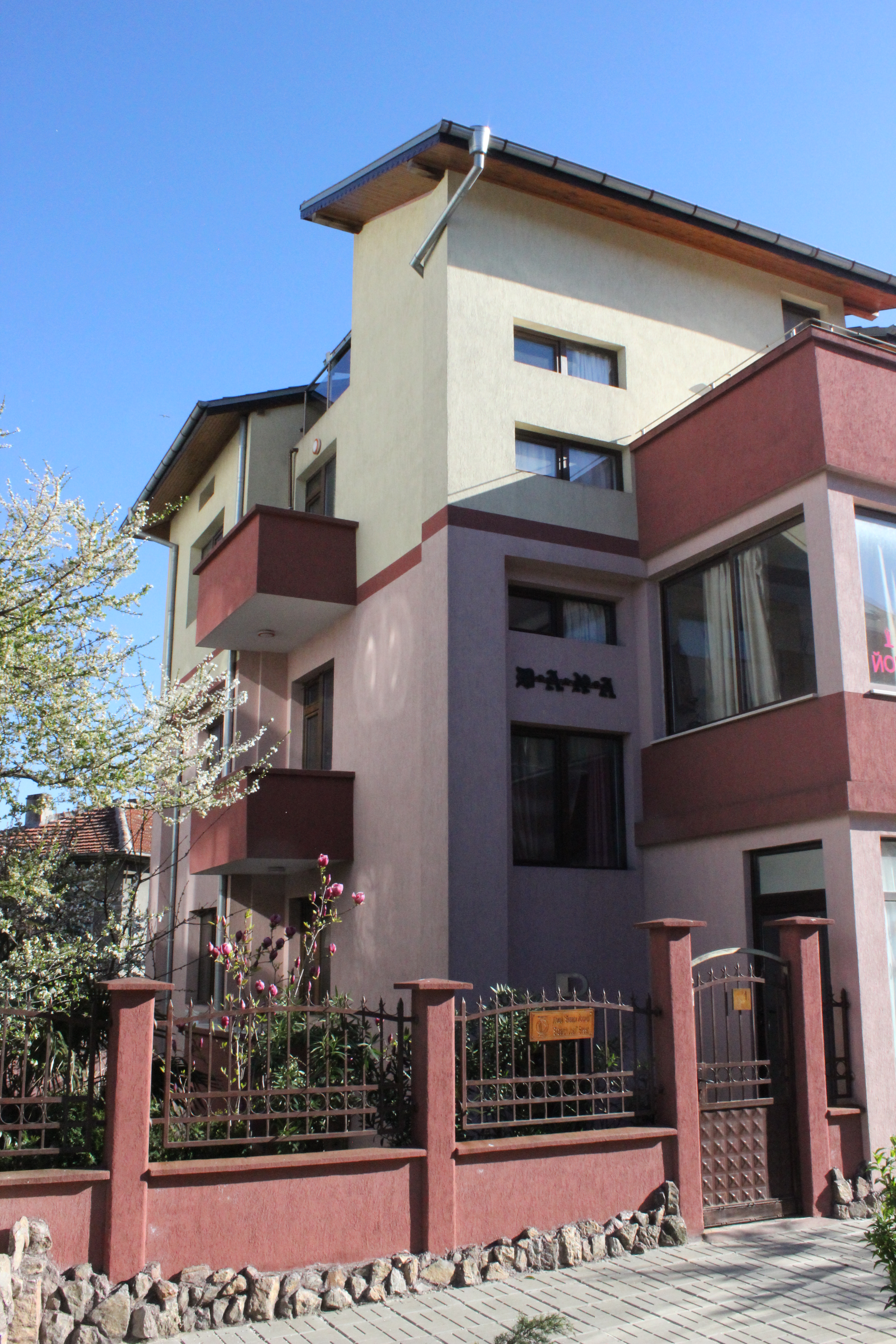 Guest House Dara in Tsarevo, Bulgaria