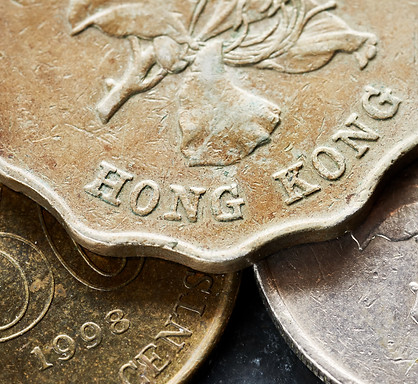 close-up-picture-of-hong-kong-dollar-PYU