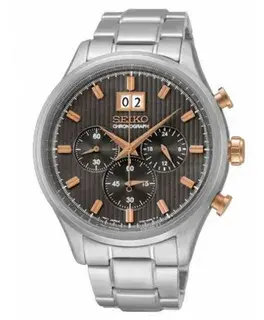 A Closer Look at Seiko Coutura: Smart Aesthetics for Modern Lifestyles Â