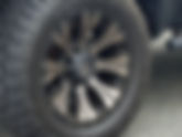 Will these fit my truck?  What you need to know. 
