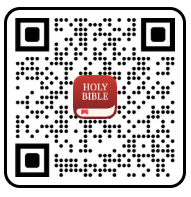 new-version-Bible.png