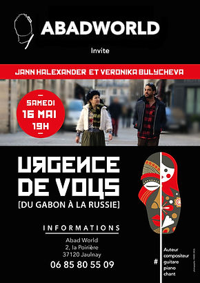 affiche-urgencedevous_16-mai-2026-web.jpg