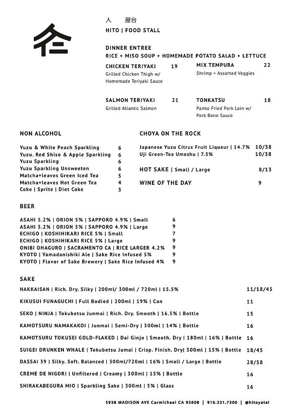 Experience our Japanese cuisine at HITO YATAI.  Our restaurant is a blend of tradition and modernity, where every detail is t