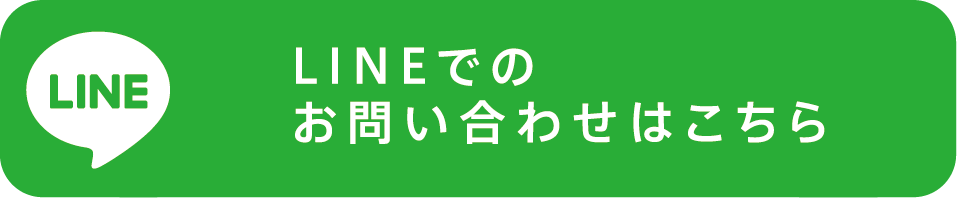 ウェディングドレス 格安レンタル 沖縄県