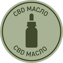 2021-03-02-RZ_Hanffabrik_Label_CBD_Oel_R