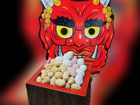 節分だよ鬼ちゃん👹福は~内❕